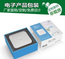 從光輝電子圖片看電子元器件 微觀世界的科技魅力