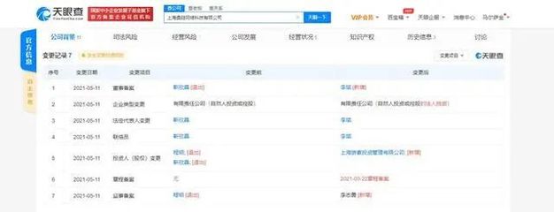 工信部下架90款侵害用戶權益APP，游戲類及零售軟件成重災區